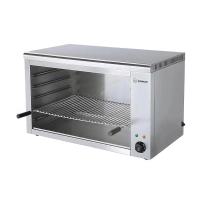 Гриль саламандра Hurakan HKN-SLE800