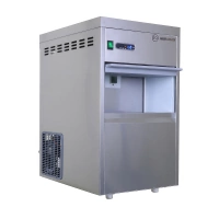 Льдогенератор Hurakan HKN-GB50C (гранулы)