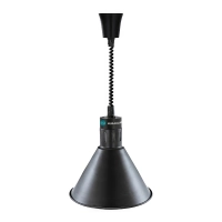 Лампа инфракрасная Hurakan HKN-DL800 черный