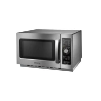 Печь микроволновая Turbo MicroWave TMW-1100NM-II