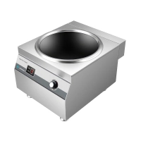 Плита индукционная Hurakan HKN-ICW80D WOK
