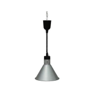 Лампа инфракрасная Starfood SF270 silver