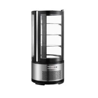 Витрина холодильная Hurakan HKN-UPD105R