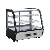 Витрина холодильная Hurakan HKN-LPD120