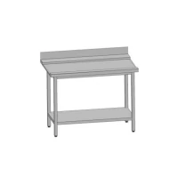 Стол раздаточный GPSteel СПМР-1000/730/900-п-(GP)