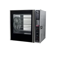 Гриль для кур Grill Master Ф3КЭЛ/1 (на 40 тушек)
