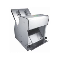 Хлеборезка Hurakan HKN-PICO12M