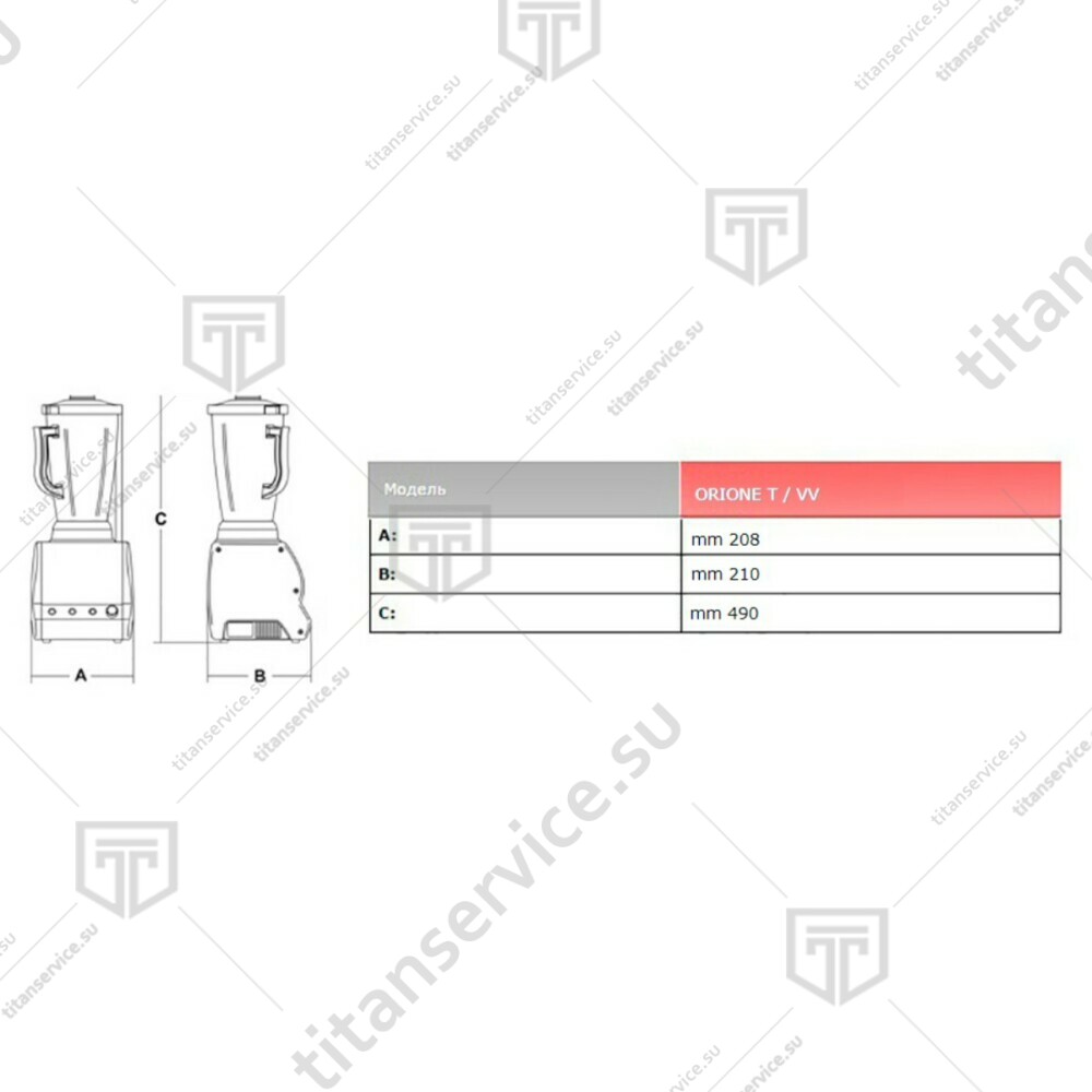 Блендер SIRMAN ORIONE T VV круглый стакан - фото №2