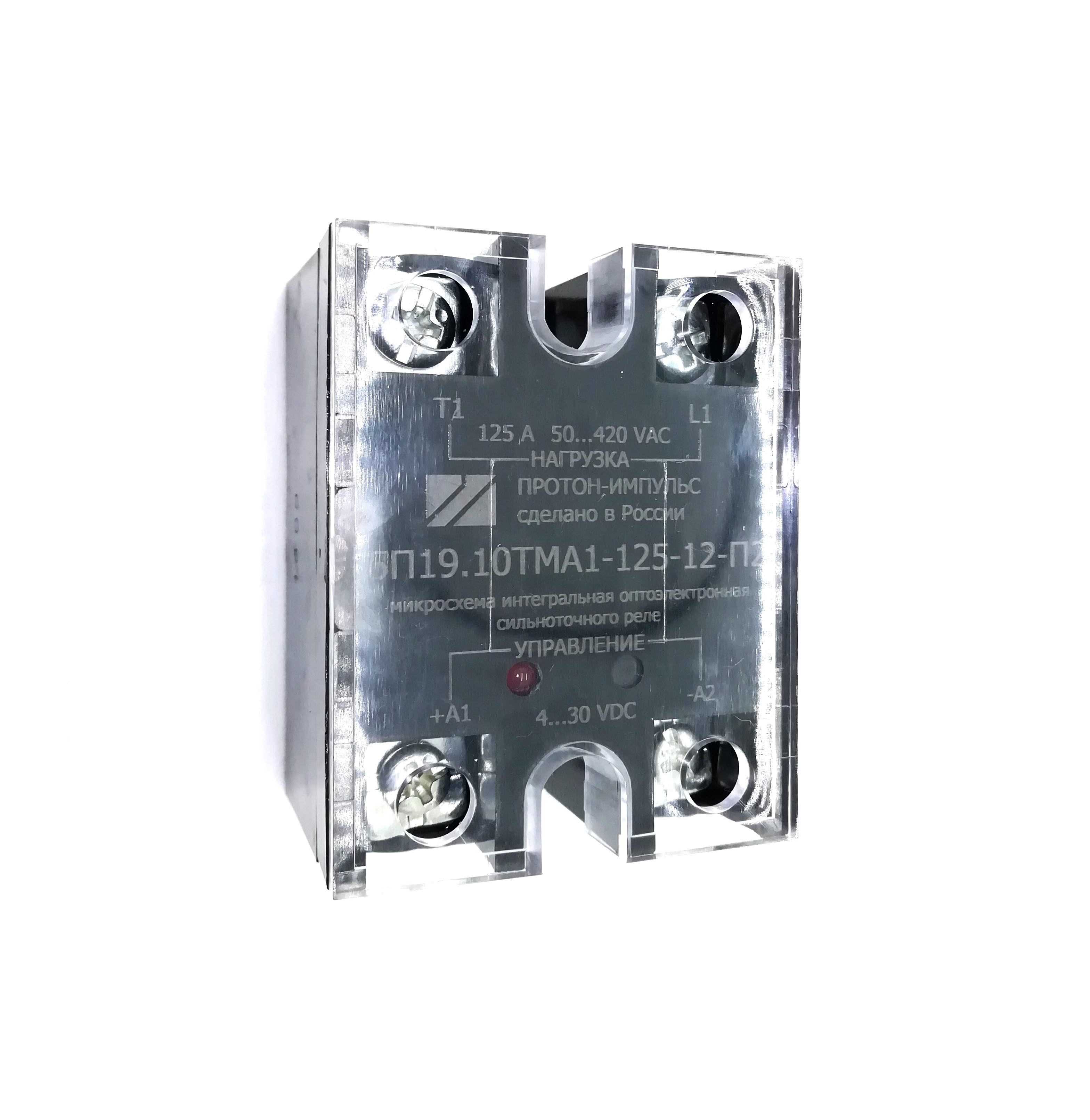 Реле твердотельное SO869070 24-510V AC 125A (аналог)