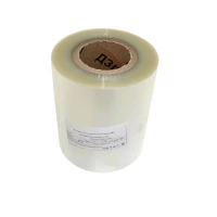 Пленка PET/PE 180мм для запайщика лотков Indokor IS-1
