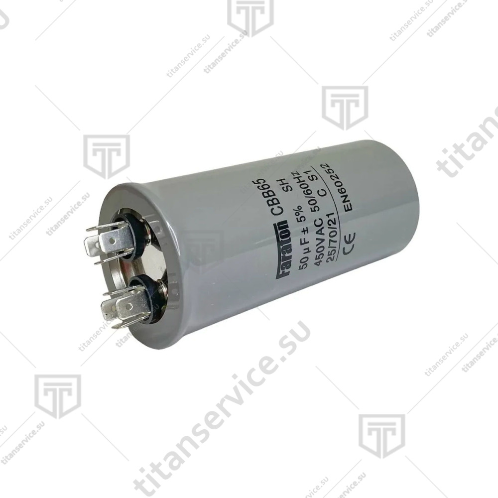 Конденсатор пусковой CBB65 50uF 220В для миксера планетарного Viatto B-20P без ГТД - фото №1