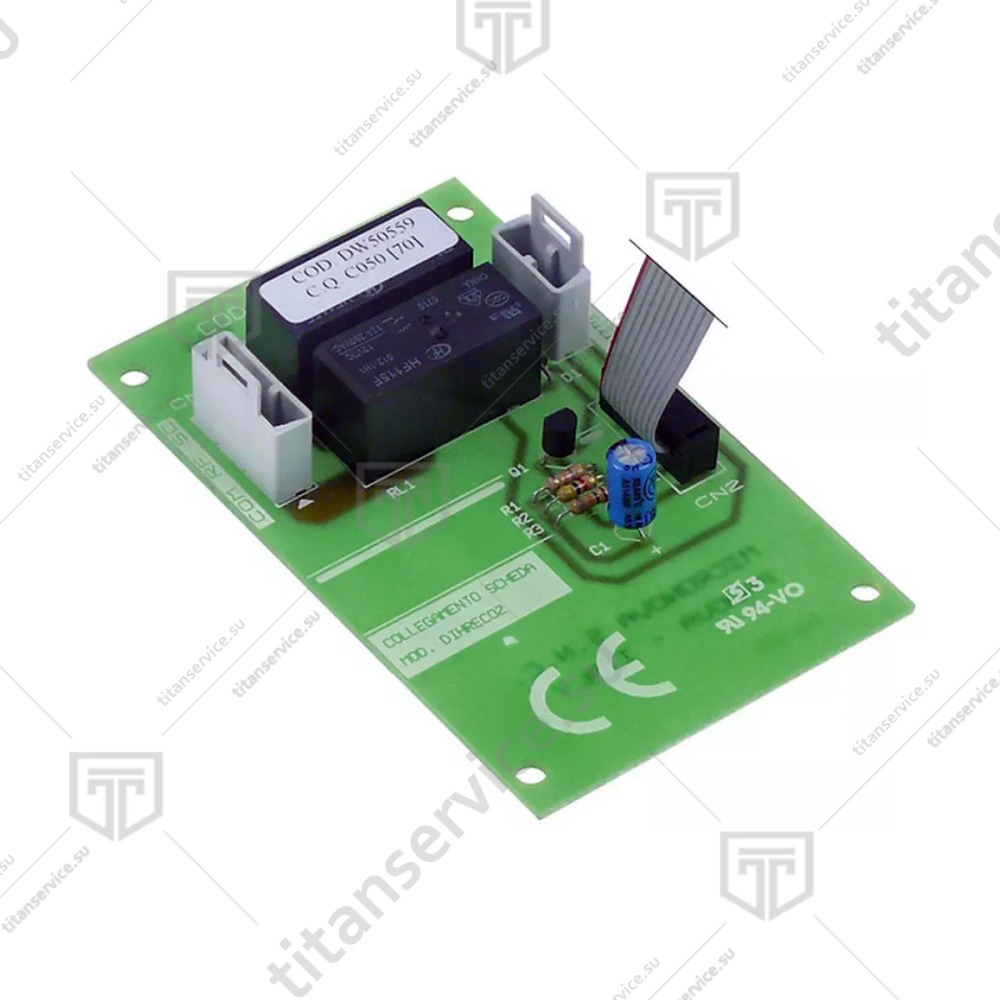 Панель электронная таймера для посудомоечной машины Dihr H 600 50559 - фото №1