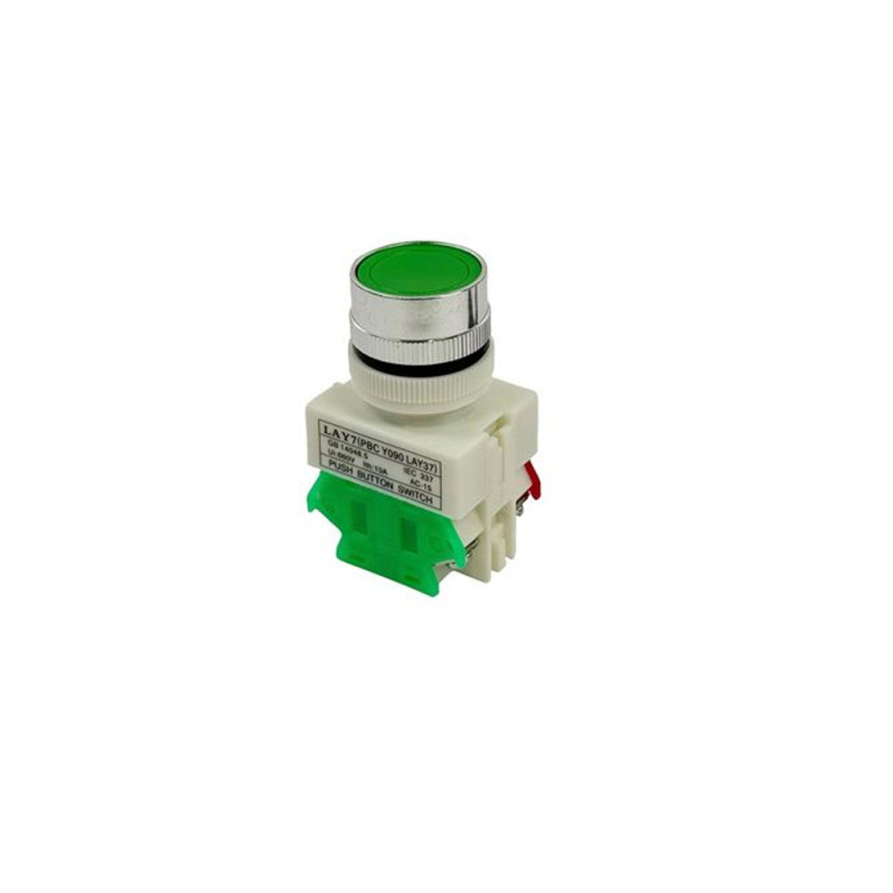 Кнопка пуск для куттера Hurakan HKN-CL9M/CL12M/CL13M