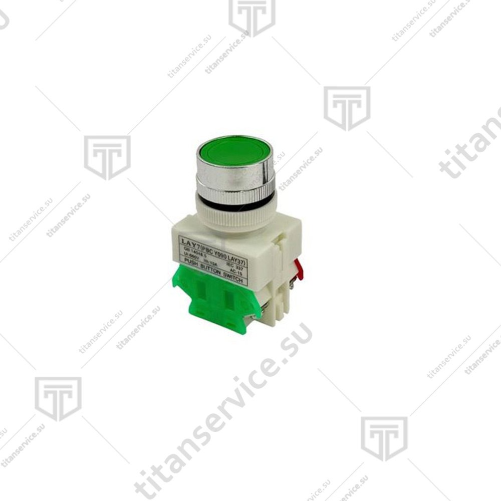 Кнопка пуск для куттера Hurakan HKN-CL9M/CL12M/CL13M - фото №1