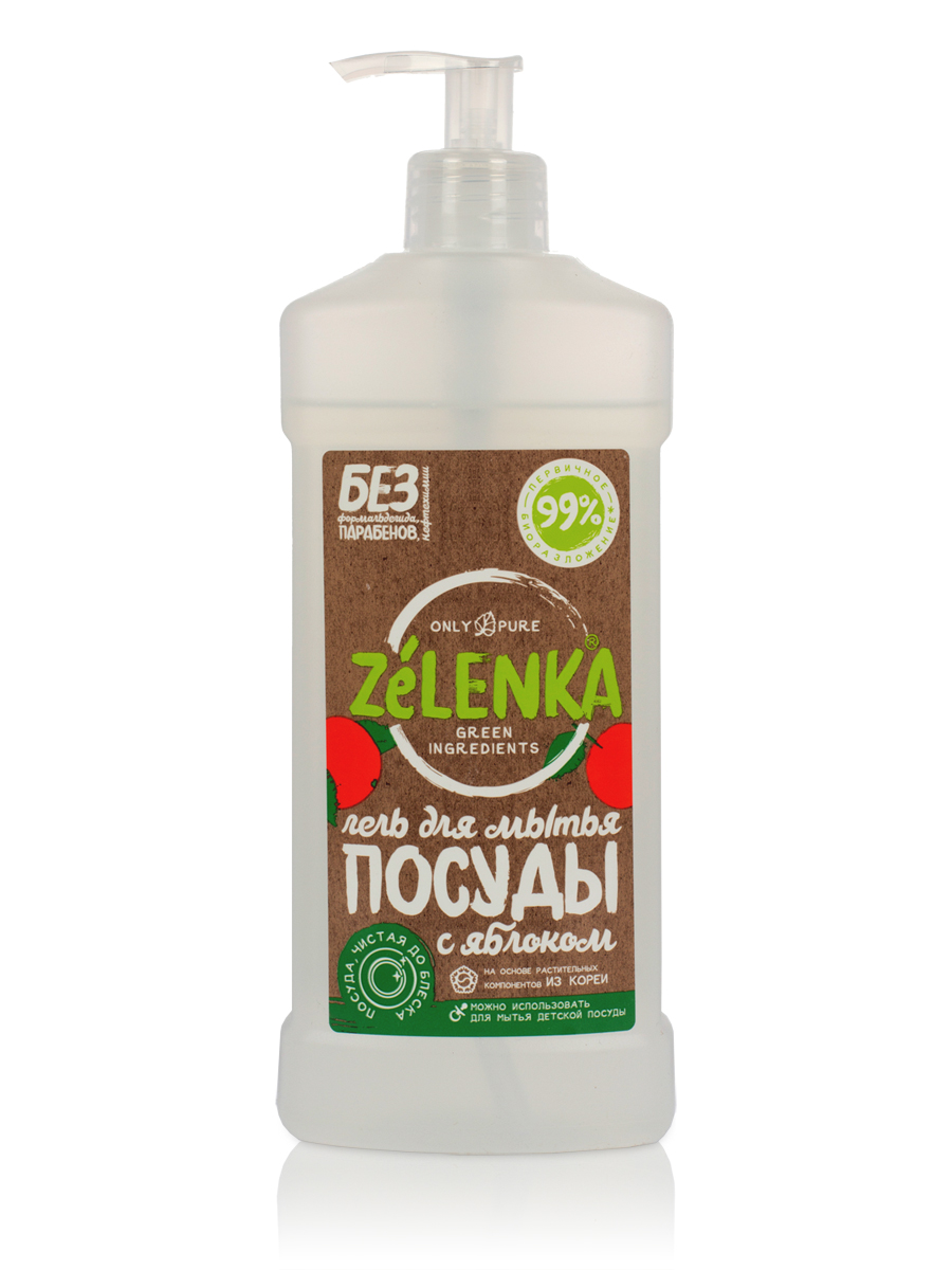 ZELENKA/Гель  для мытья посуды с экстрактом ЯБЛОКА 0,5л (упаковка 12шт.) - фото №1
