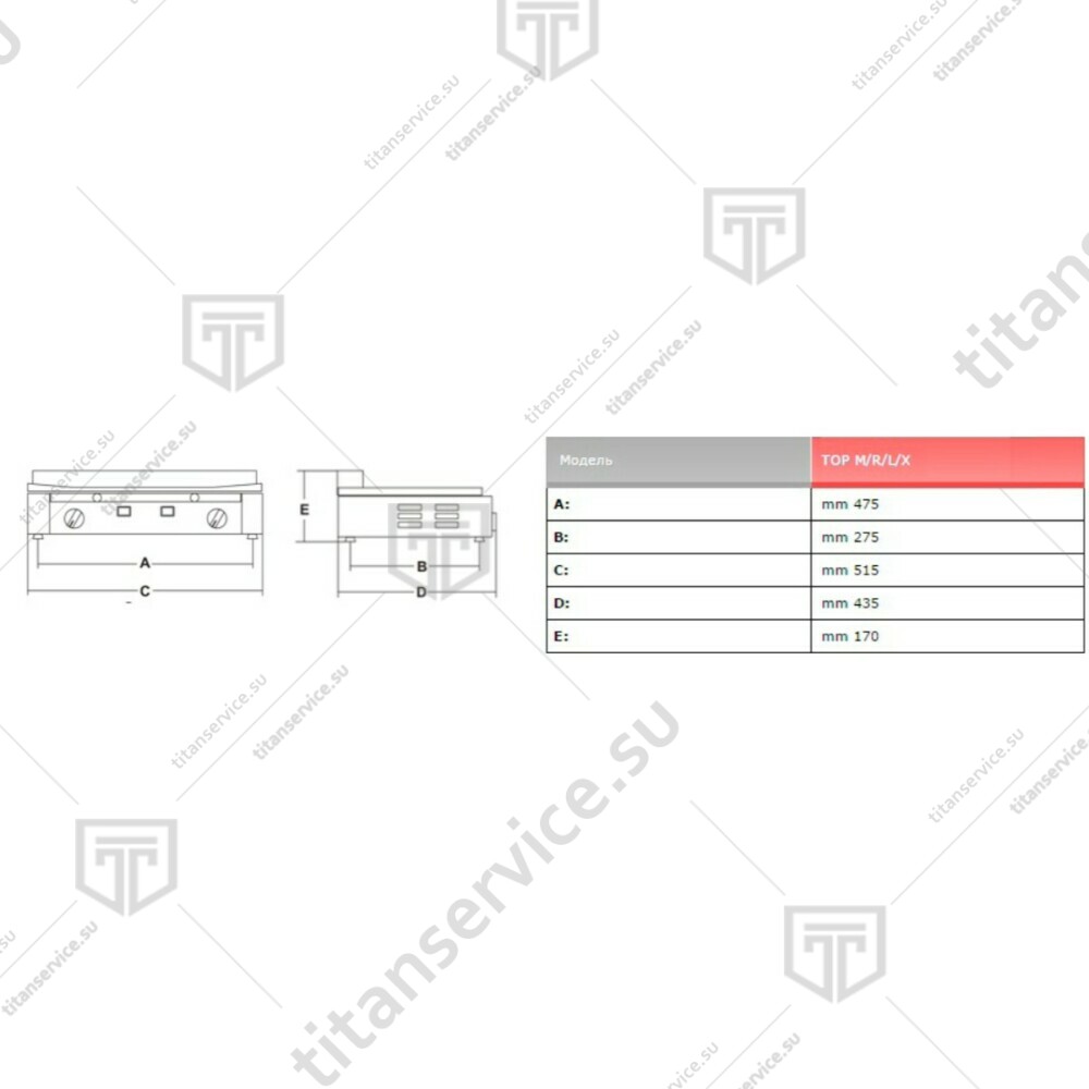 Гриль контактный SIRMAN TOP L-L - фото №2