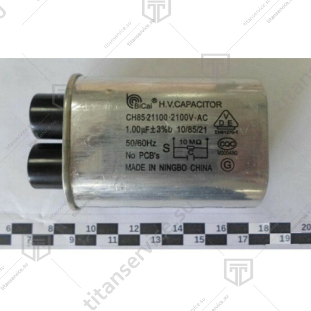 Конденсатор для печи свч SIRMAN MINNEAPOLIS WP1000 C03/GL10C03 - фото №1