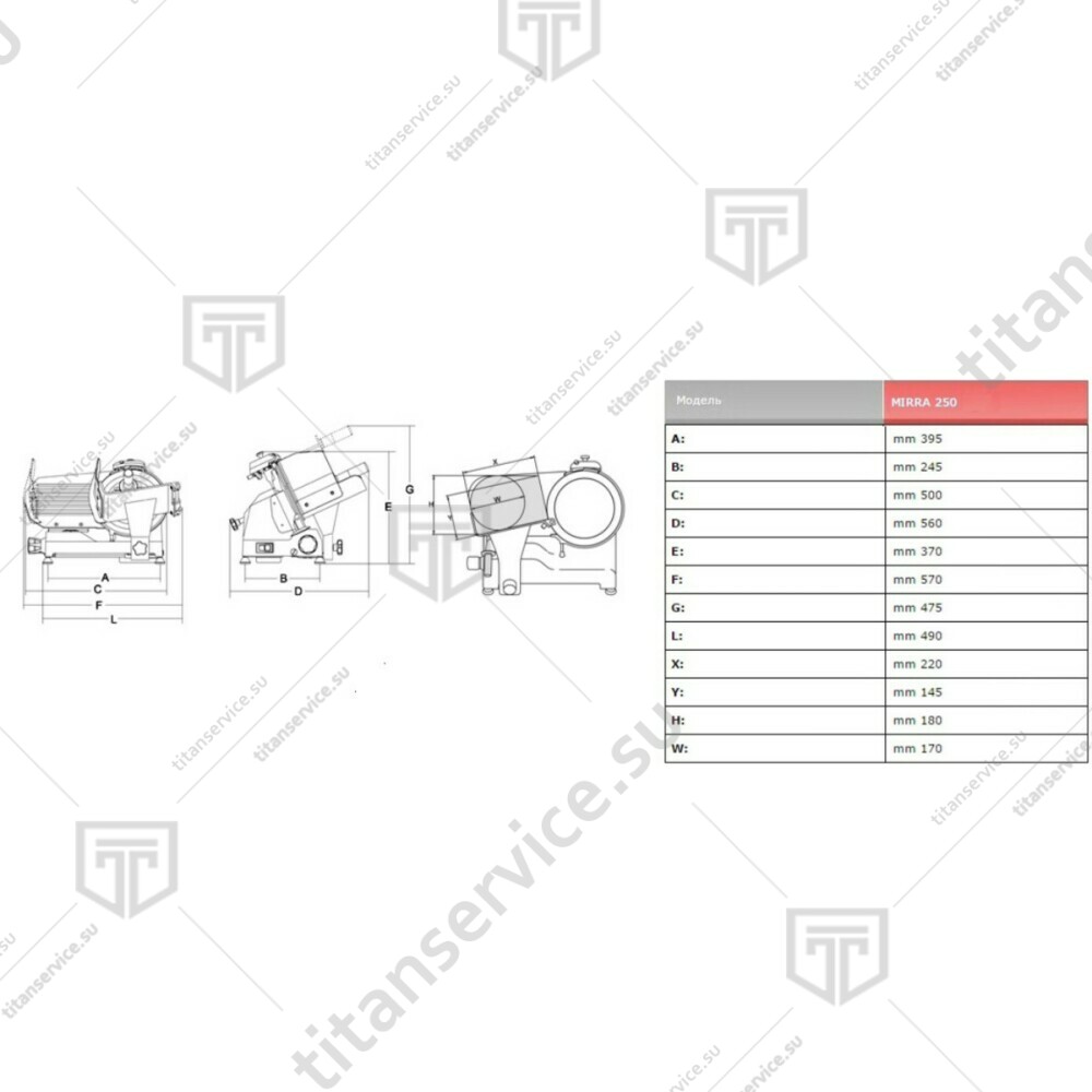 Слайсер SIRMAN SMART 250 CE PROF - фото №4