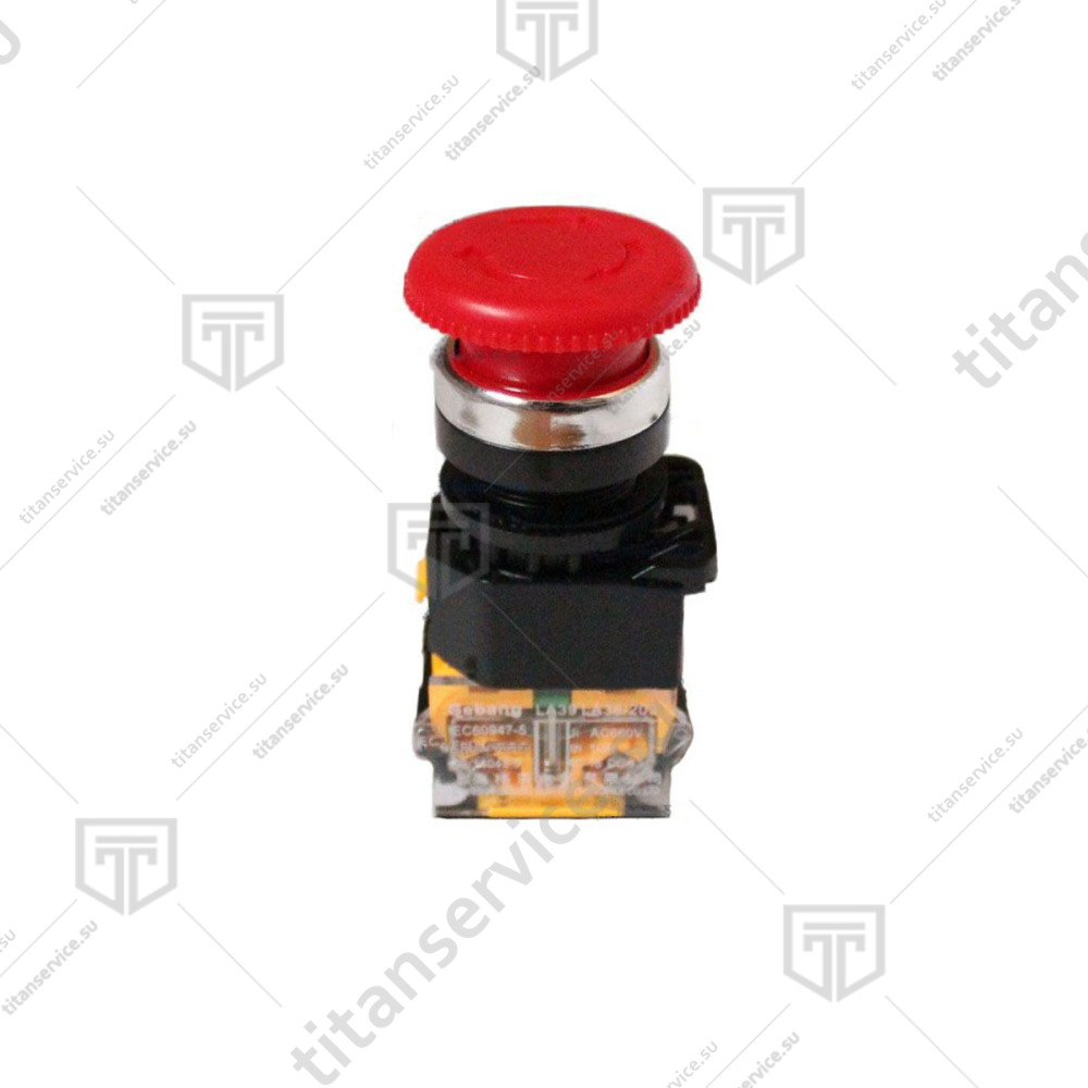 Кнопка аварийная для упаковщика вакуумного Hurakan HKN-VAC400 - фото №1