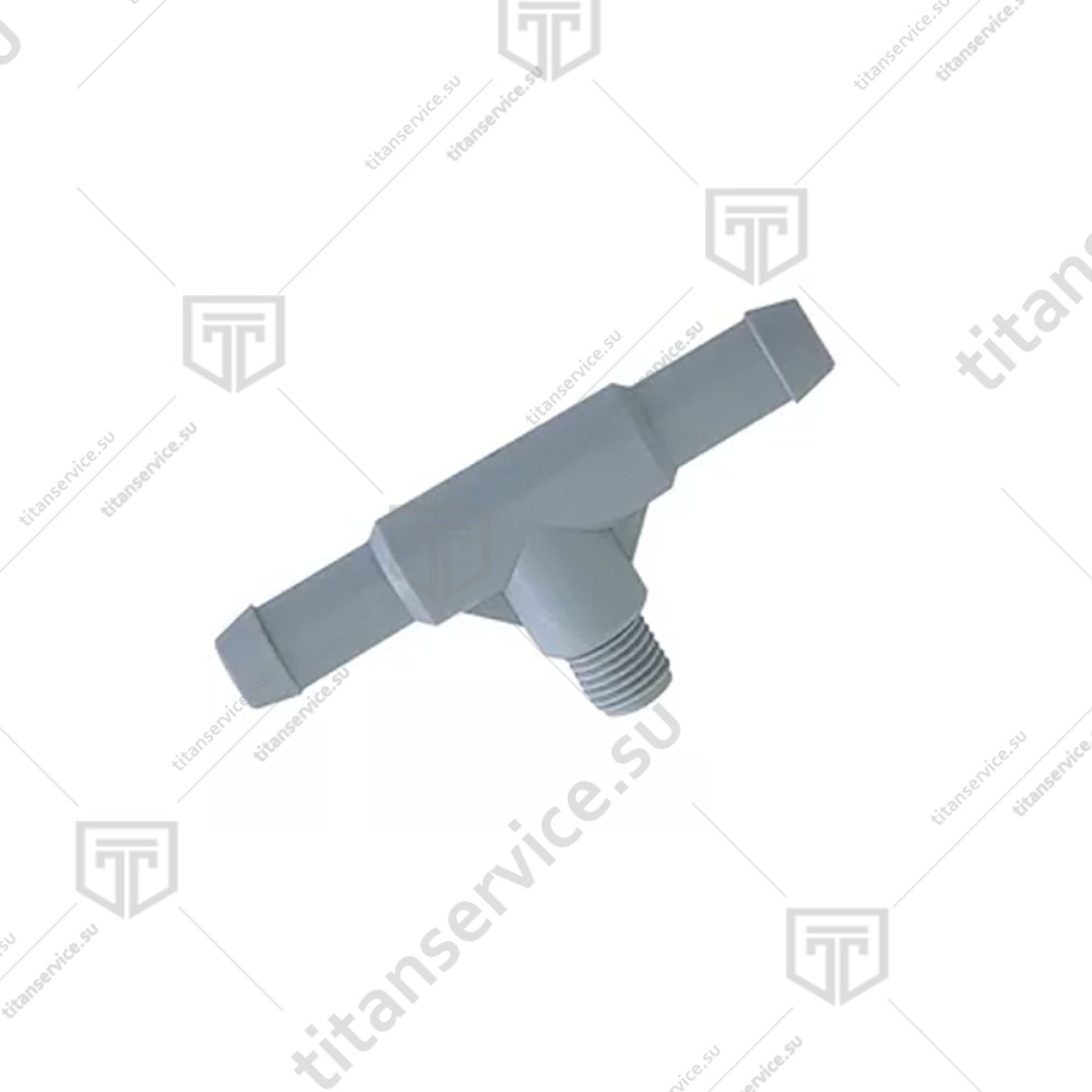 Фитинг Т-образный с трубкой-наконечником для посудомоечной машины Comenda 180411 - фото №1