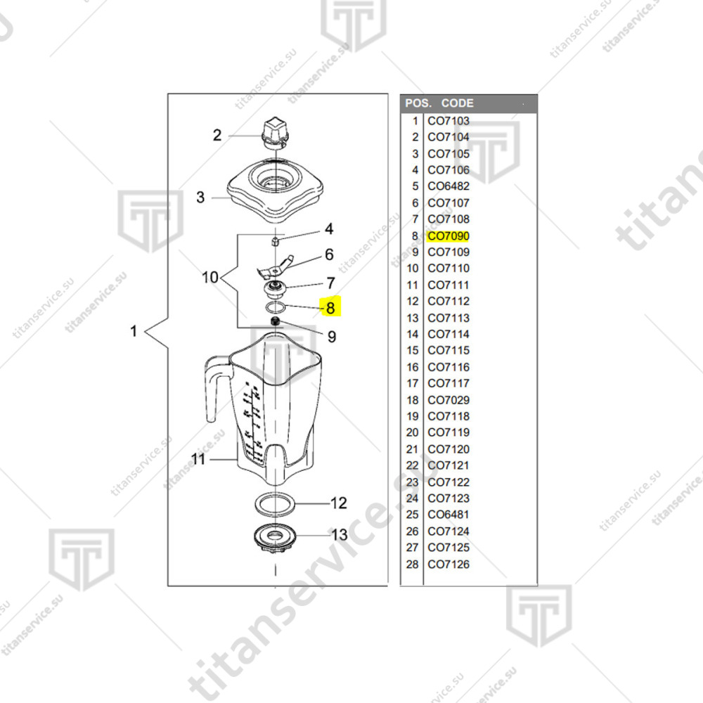 Кольцо уплотнительное для блендера Fimar FR 200P CO7090 - фото №1