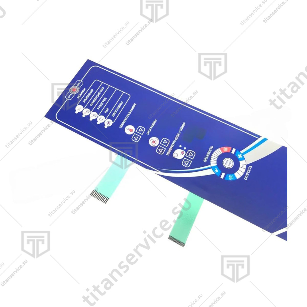 Клавиатура плёночная "Абат-35-20" - фото №1