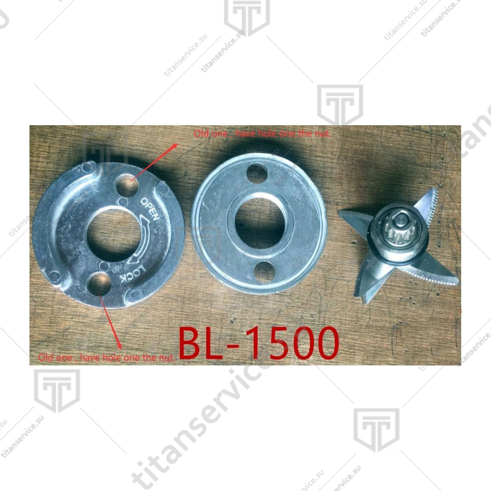Нож в сборе для блендера JAU BL-1500 OLD - фото №1