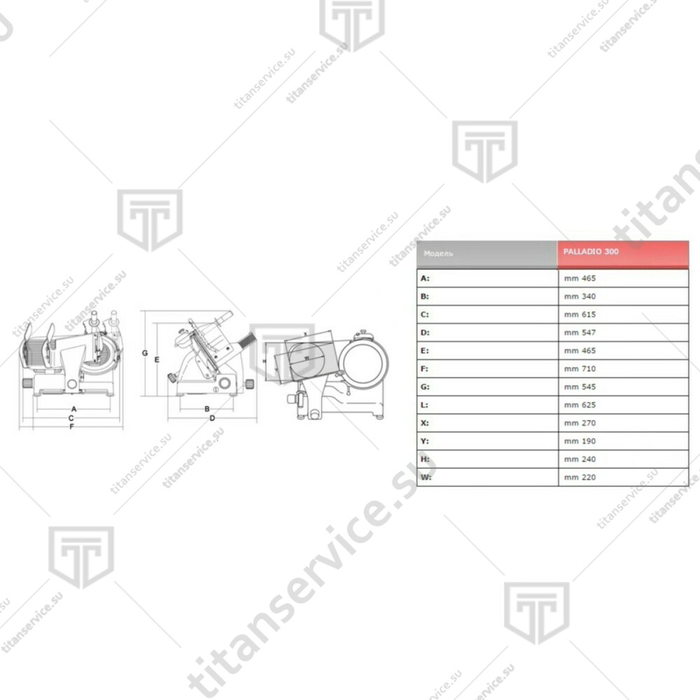Слайсер SIRMAN PALLADIO 300 AUTOMEC CE - фото №4