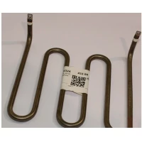 Нижний тэн для контактного гриля AIRHOT CG/DCG