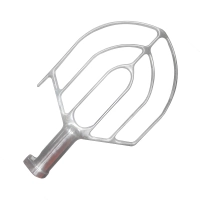 Лопатка для миксера планетарного Hurakan HKN-IP10F