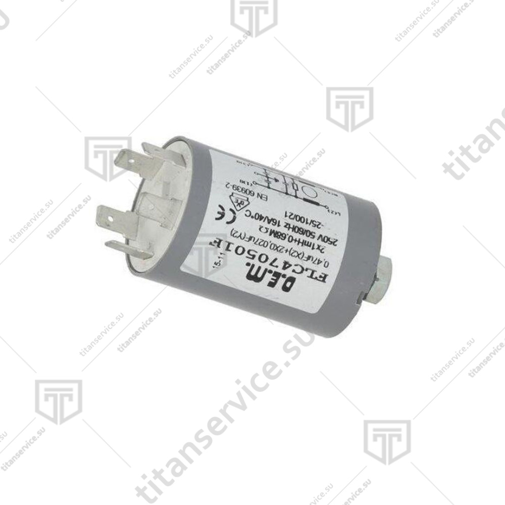 Конденсатор для ротационного кипятильника Sirman SOFTCOOKER Y09 GM5947200 - фото №1