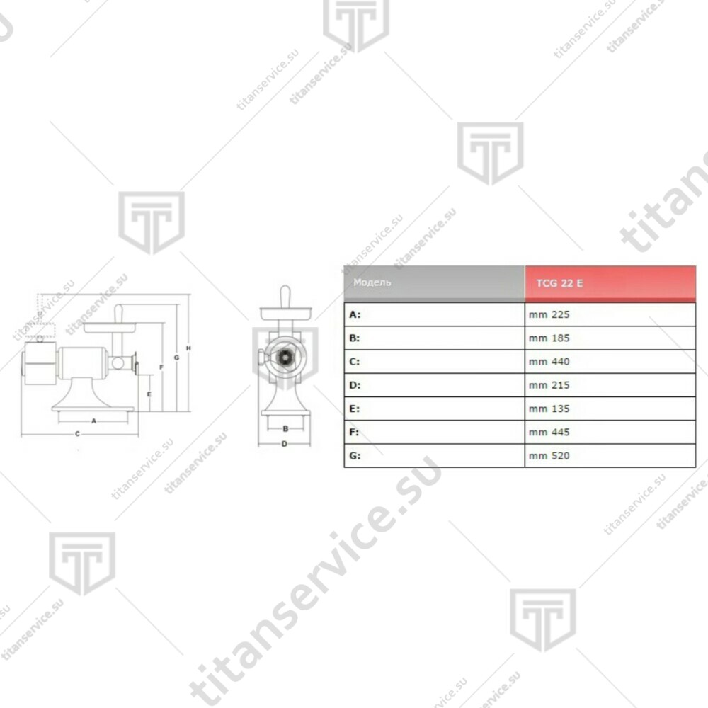 Мясорубка+измельчитель сыра SIRMAN TCG 22Е 380В - фото №5