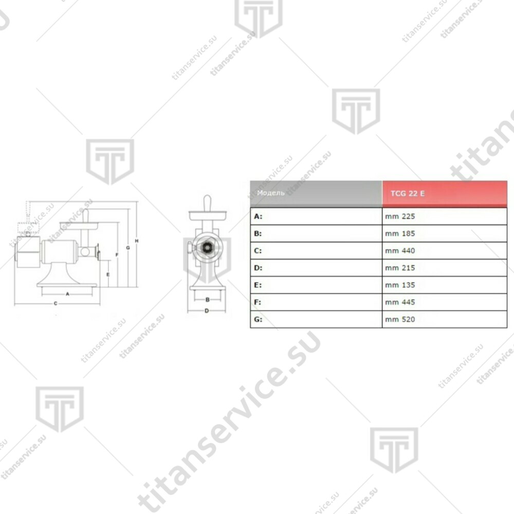Мясорубка+измельчитель для сыра SIRMAN TCG 22Е 1Ф. CE - фото №4