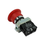 Кнопка стоп для куттера Hurakan HKN-CL9M/CL12M