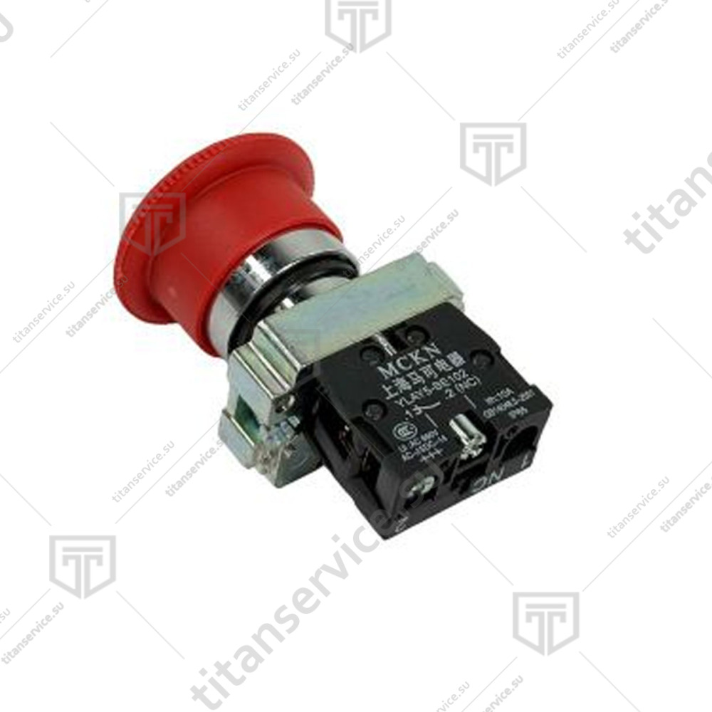 Кнопка стоп для куттера Hurakan HKN-CL9M/CL12M - фото №1