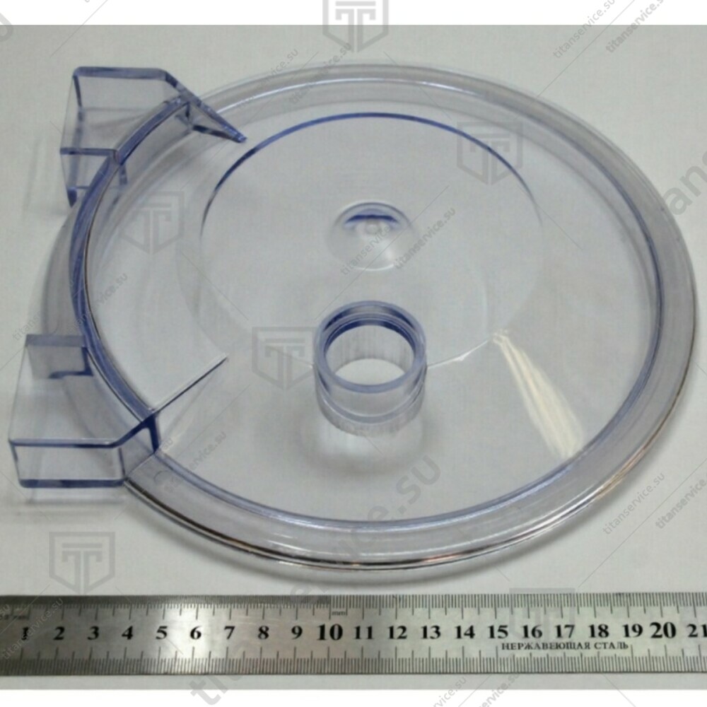 Крышка для куттера SIRMAN C4/C6 MSC04V052A/MSC04N052 - фото №1