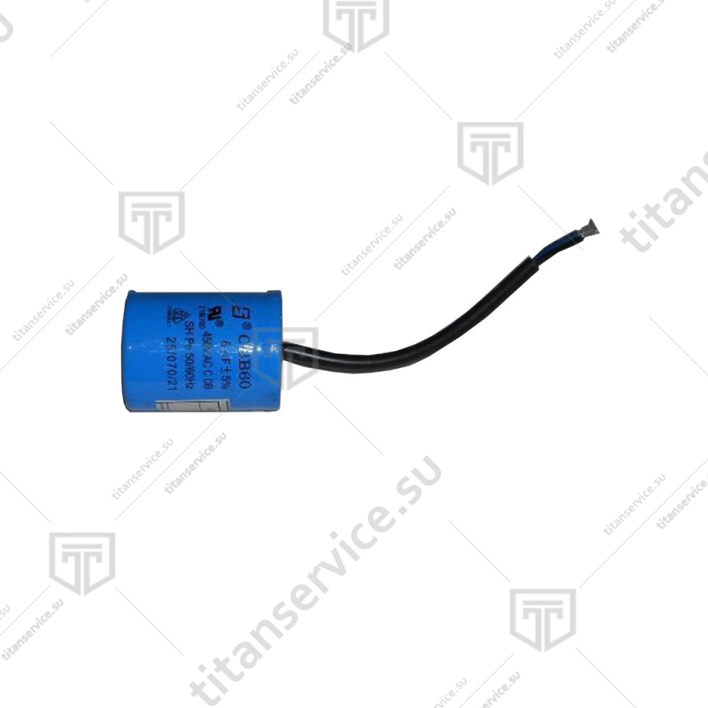 Конденсатор 6 mf 450 v для слайсера Liloma MS 220/250/275/300 ST 13 - фото №1