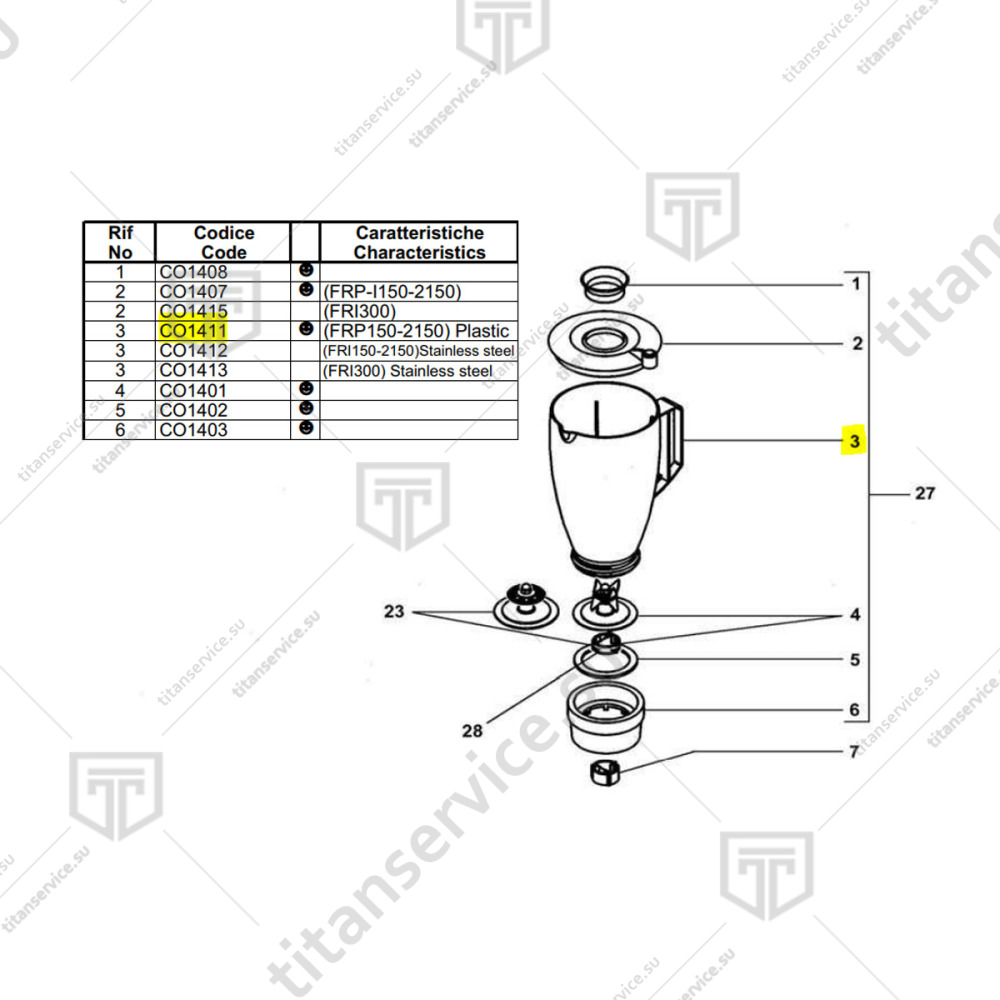 Стакан из поликарбоната для блендера Fimar FRP150 CO1411 - фото №2