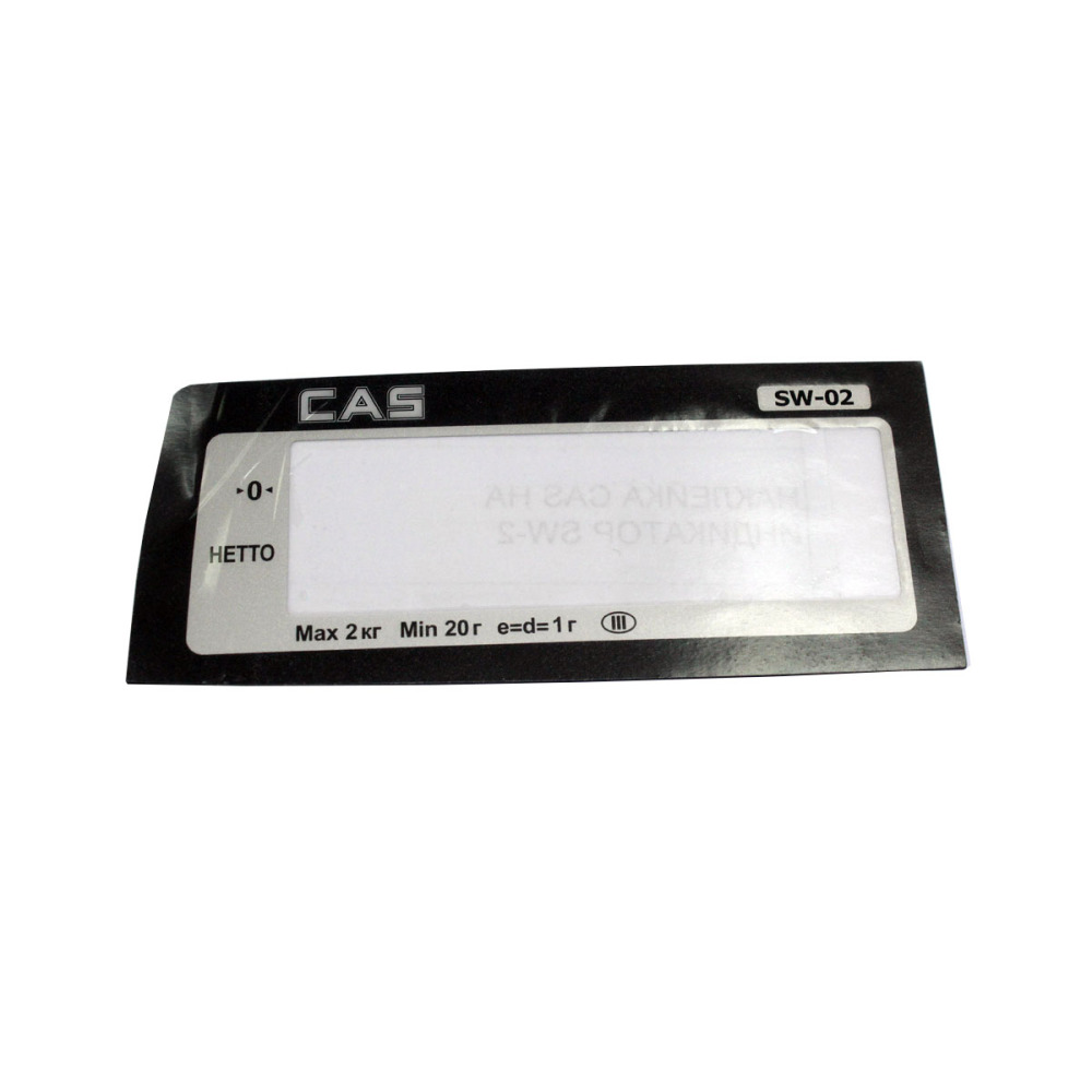 Наклейка на индикатор для весов порционных CAS SW-2