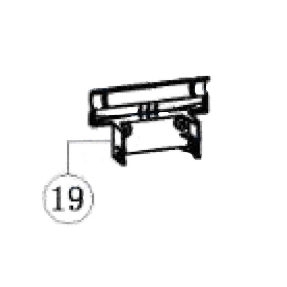 Петля крышки для рисоварки Hurakan HKN-SR180