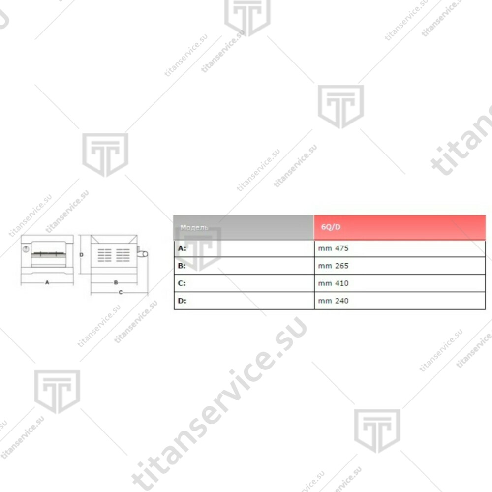 Тостер SIRMAN 6Q - фото №4