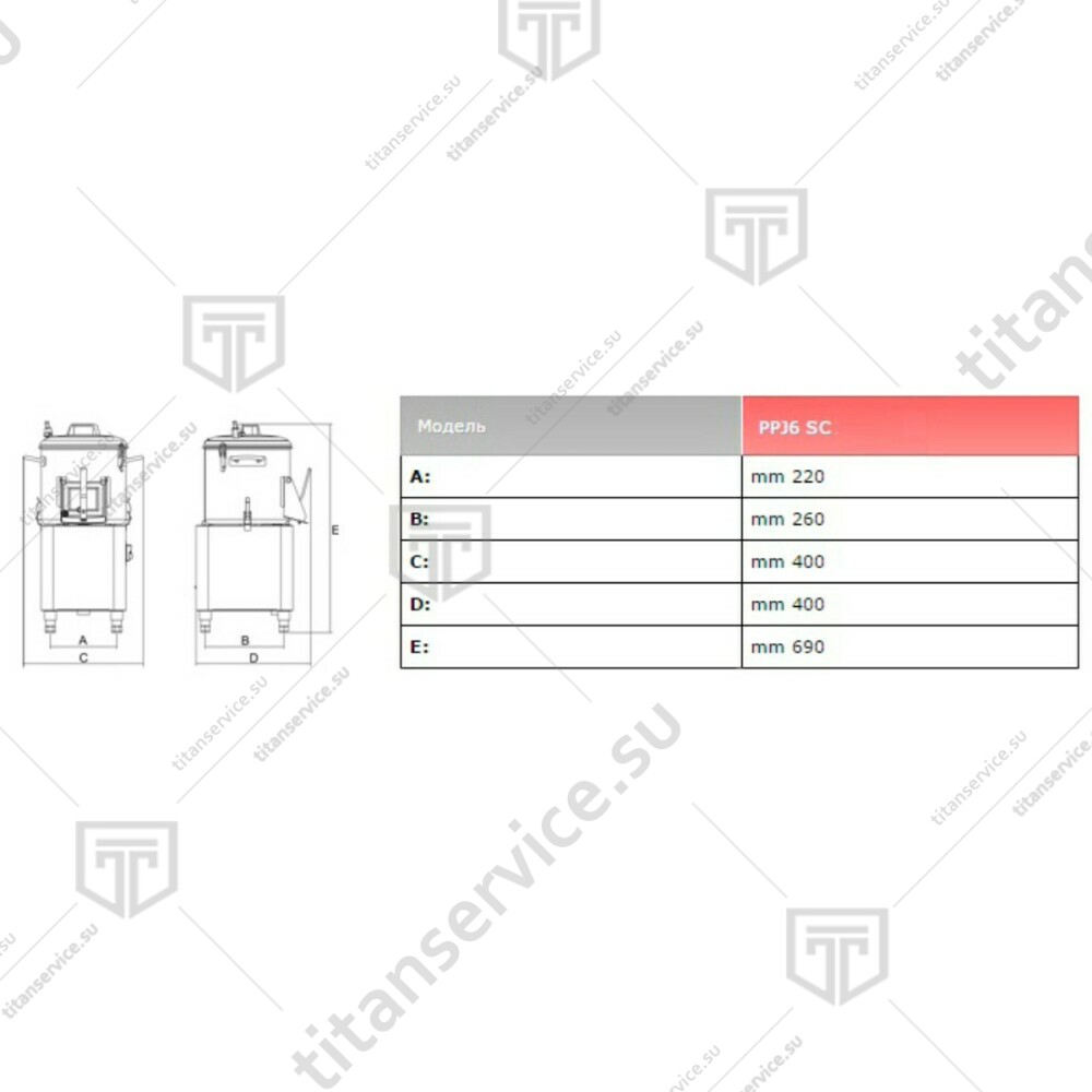 Картофелечистка настольная SIRMAN PPJ 6 1Ф. - фото №3