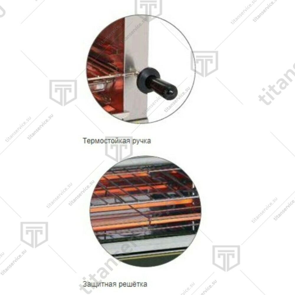 Тостер Roller Grill TS 1270 - фото №2