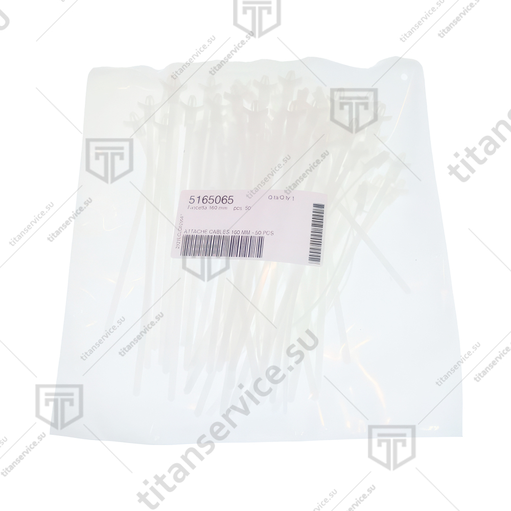 Застёжка пластиковая Rational 40.03.732P - фото №1