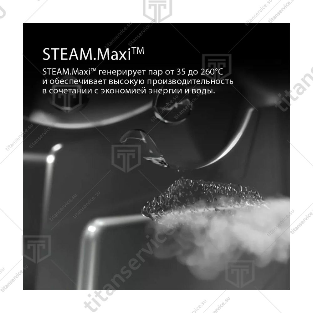 Печь конвекционная Unox XEBC-06EU-EPRM - фото №4