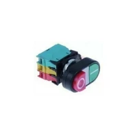 Кнопка переключения для кофемолки SIRMAN MF2138