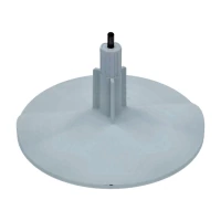 Диск сбрасывающий для кухонного процессора Robot Coupe R211 103287