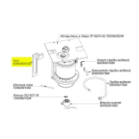 Нож ЛГ-620.01.500СБ для льдогенератора ЛГ-620Ч-01/2