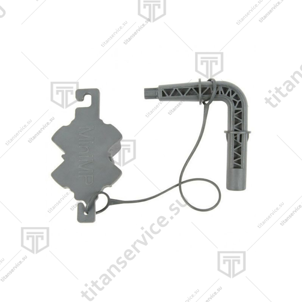 Ключ демонтажа насадки для ручного миксера Mini MP Robot Coupe 89058 - фото №1