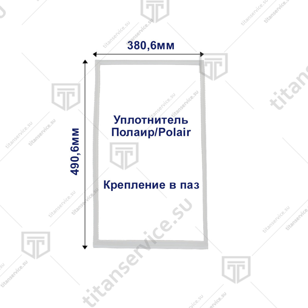 Уплотнитель двери (СБ) 490.6х380.6мм для стола холодильного с нижним расположением агрегата Polair TMI 2935081d/1510112d - фото №3